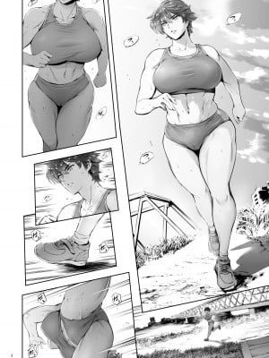 [マグロ☆フィクション (まぐろ帝國)] 奔ル女 [DL版]_004