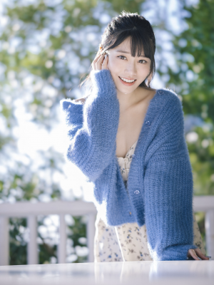 [Saika (河北彩花) ]  So in Love_07