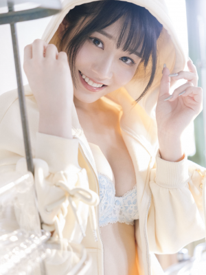 [Saika (河北彩花) ]  So in Love_26