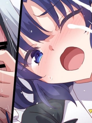 [まるごし] ユウカとノアに搾り取られる！ (ブルーアーカイブ)