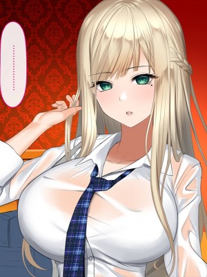 [くすりゆび (黒結)] 姪、中出し母性と夏の天気雨 ―はじめては、無表情から。[中国翻訳]_028