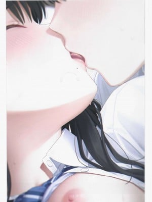 [ティタノマキア (みかづち)] Love Illminate (アイドルマスターシャイニーカラーズ)_13
