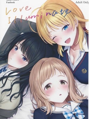 [ティタノマキア (みかづち)] Love Illminate (アイドルマスターシャイニーカラーズ)