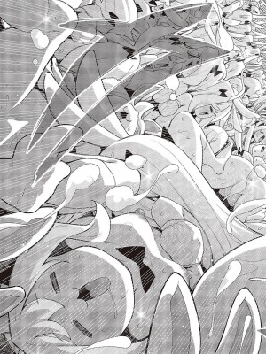 コミック エグゼ 43 [DL版]_0362