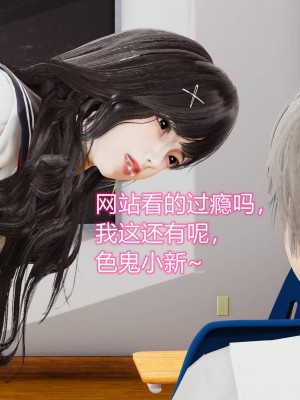 [3D]美母的奉献01-06(完)_016