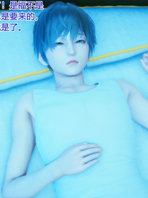 [3D]美母的奉献01-06(完)_050
