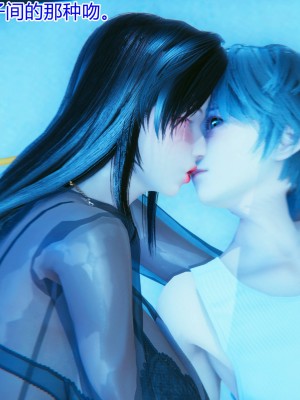 [3D]美母的奉献01-06(完)_064
