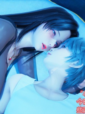 [3D]美母的奉献01-06(完)_065
