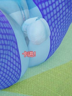 [3D]美母的奉献01-06(完)_108