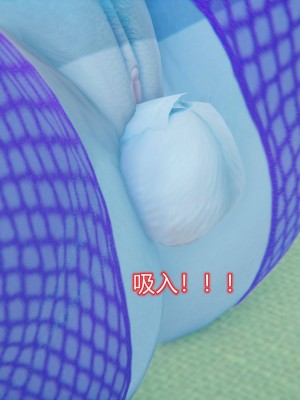 [3D]美母的奉献01-06(完)_109