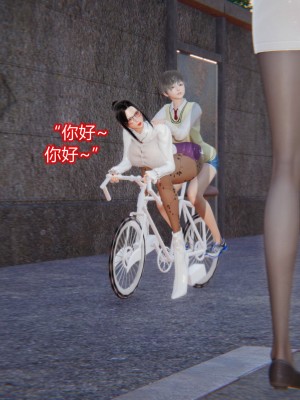 [3D]美母的奉献01-06(完)_326