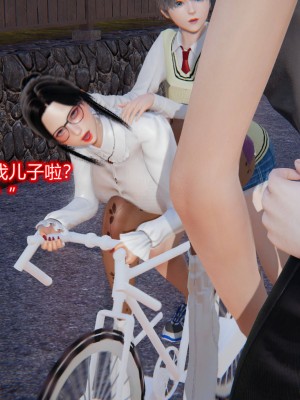 [3D]美母的奉献01-06(完)_335