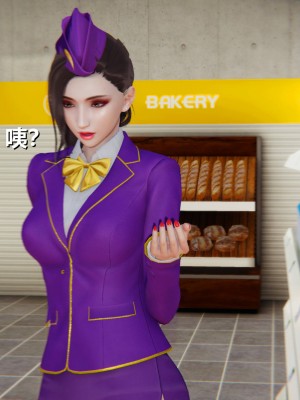 [3D]美母的奉献01-06(完)_367