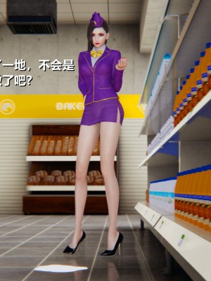 [3D]美母的奉献01-06(完)_368