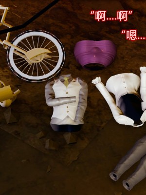 [3D]美母的奉献01-06(完)_372