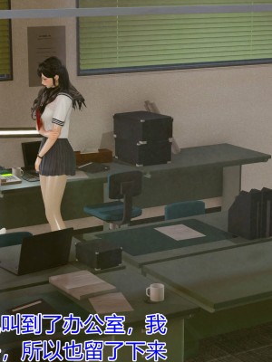 [3D]美母的奉献01-06(完)_443