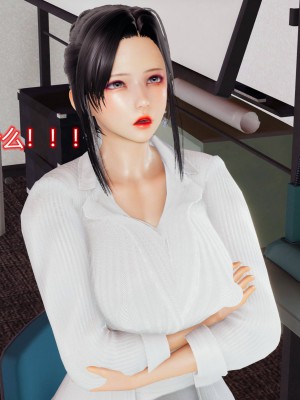 [3D]美母的奉献01-06(完)_447