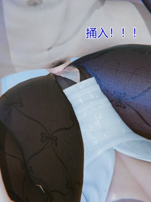 [3D]美母的奉献01-06(完)_480