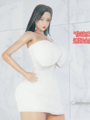 [3D]美母的奉献01-06(完)_505