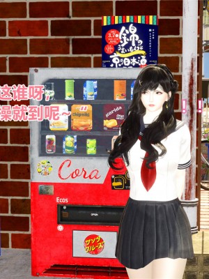 [3D]美母的奉献01-06(完)_523