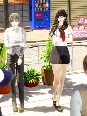 [3D]美母的奉献01-06(完)_528