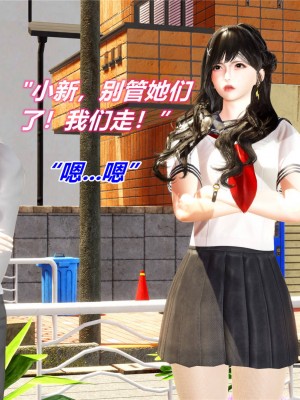 [3D]美母的奉献01-06(完)_529