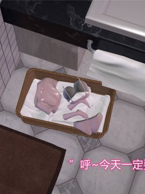 [3D]美母的奉献01-06(完)_553