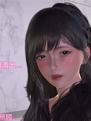[3D]美母的奉献01-06(完)_565