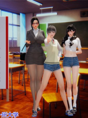 [3D]美母的奉献01-06(完)_675