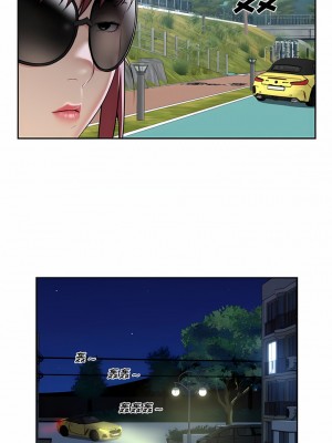 社區重建協會 35-36話_35_4