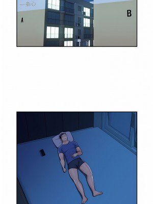 社區重建協會 35-36話_36_5
