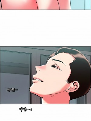 把妹鬼達人 86-87話_87_05