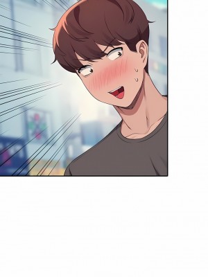 誰說理組沒正妹？82-83話_82_04