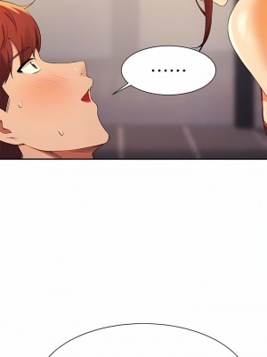 誰說理組沒正妹？82-83話_83_02