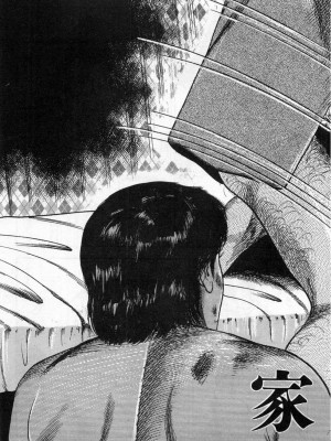 [三条友美] 淫獣姉妹 [中国翻訳]_056