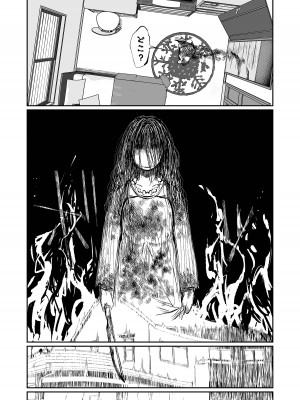 [じゃんくふぅど (照玉ぽてこら)] 必殺おねぇさん2 [DL版]_118
