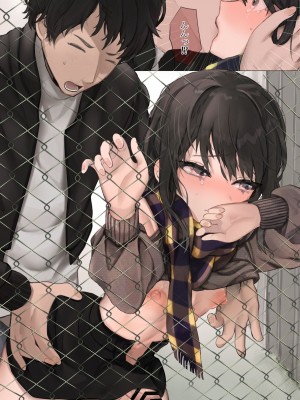 [Pixiv] [朽(W)]女子大生くん_111