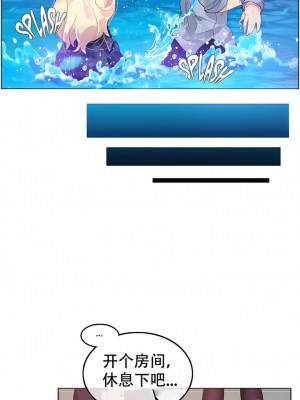 一個變態的日常生活 第1-4季 第1-144話[完結]_01-043_4