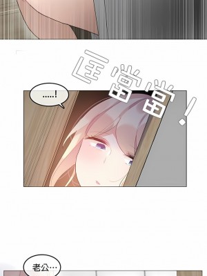 一個變態的日常生活 第1-4季 第1-144話[完結]_01-068_3.2