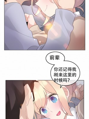 一個變態的日常生活 第1-4季 第1-144話[完結]_01-058_1