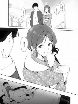 [Fanbox] あるぷ (2021／01／01-2022／06／16)_180_2022_02_03_00_15_2