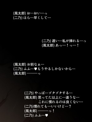 [Fanbox] あるぷ (2021／01／01-2022／06／16)_372_2022_09_23_21_39_9