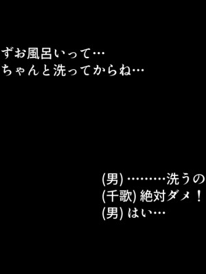 [Fanbox] あるぷ (2021／01／01-2022／06／16)_387_2022_10_05_00_59_3