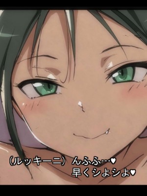 [Fanbox] あるぷ (2021／01／01-2022／06／16)_397_2022_10_09_16_00_2