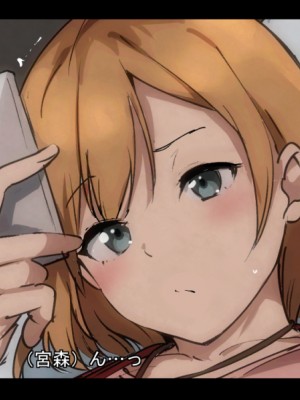 [Fanbox] あるぷ (2021／01／01-2022／06／16)_408_2022_10_15_06_00_3