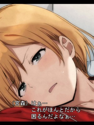 [Fanbox] あるぷ (2021／01／01-2022／06／16)_410_2022_10_15_06_00_5