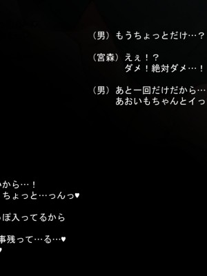 [Fanbox] あるぷ (2021／01／01-2022／06／16)_416_2022_10_15_06_00_11