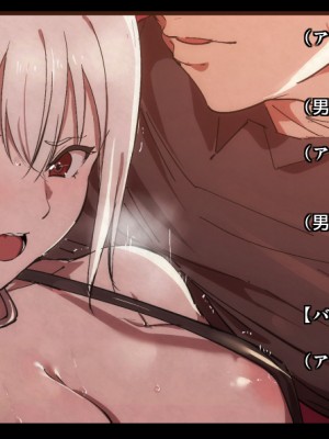 [Fanbox] あるぷ (2021／01／01-2022／06／16)_439_2022_10_21_16_30_21