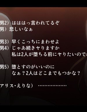 [Fanbox] あるぷ (2021／01／01-2022／06／16)_473_2022_11_05_00_30_29