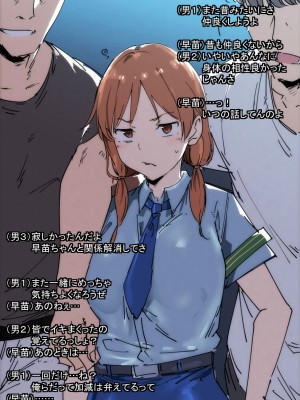 [Fanbox] あるぷ (2021／01／01-2022／06／16)_513_2023_06_12_02_46_3